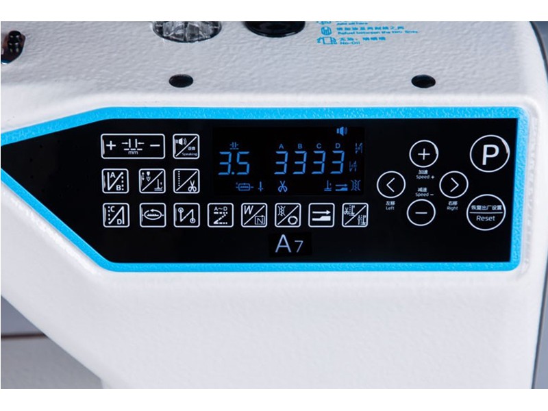 Sewing machine 1-needle automatic lockstitch machine Jack A7-DH-7 Jack Single-needle flat lockstitch machine Wiking Polska - 2 Sewing machine 1-needle automatic lockstitch machine Jack A7-DH-7 Jack Single-needle flat lockstitch machine Wiking Polska - 2