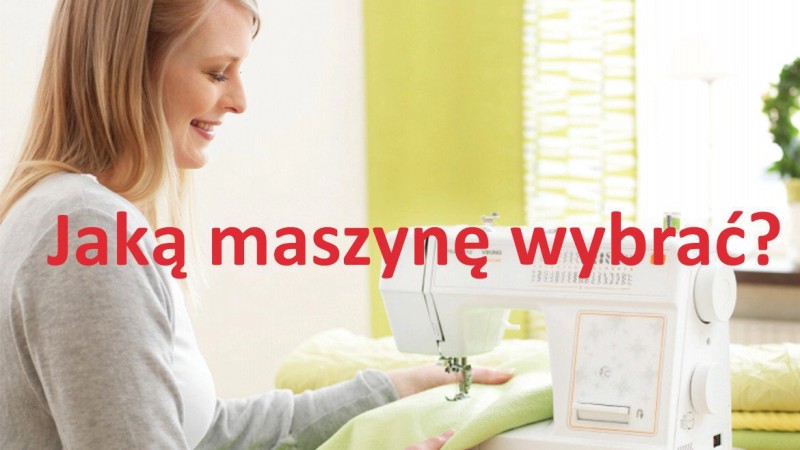 Яку швейну машинку вибрати?