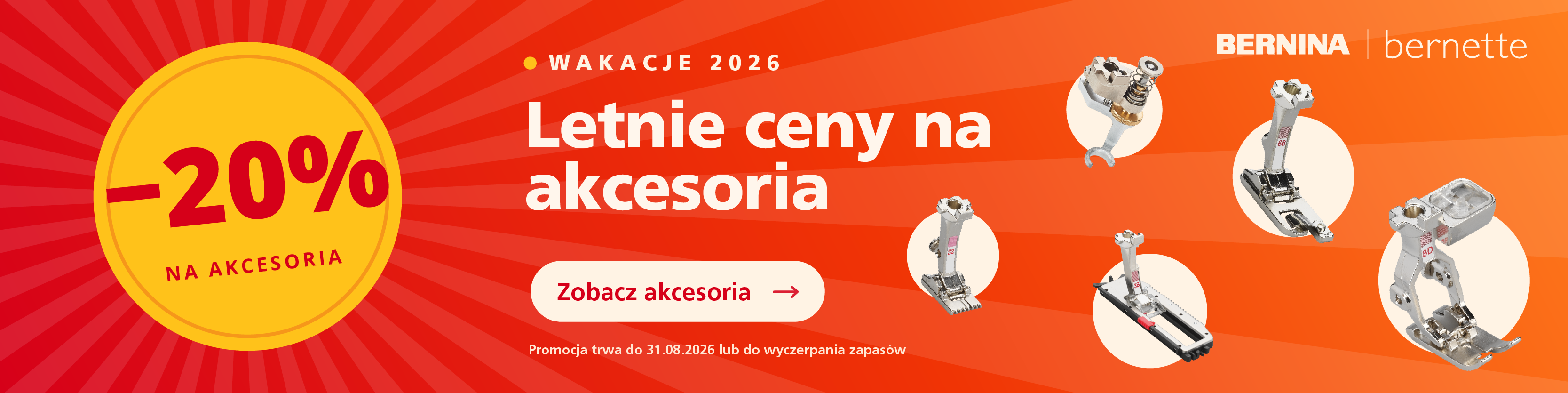 Letnie ceny na akcesoria